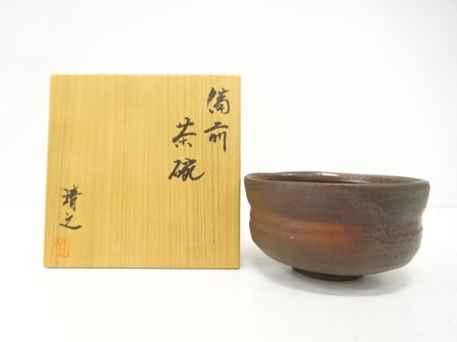 JAPANESE TEA CEREMONY / BIZEN WARE TEA CHAWAN / ARTISAN WORK